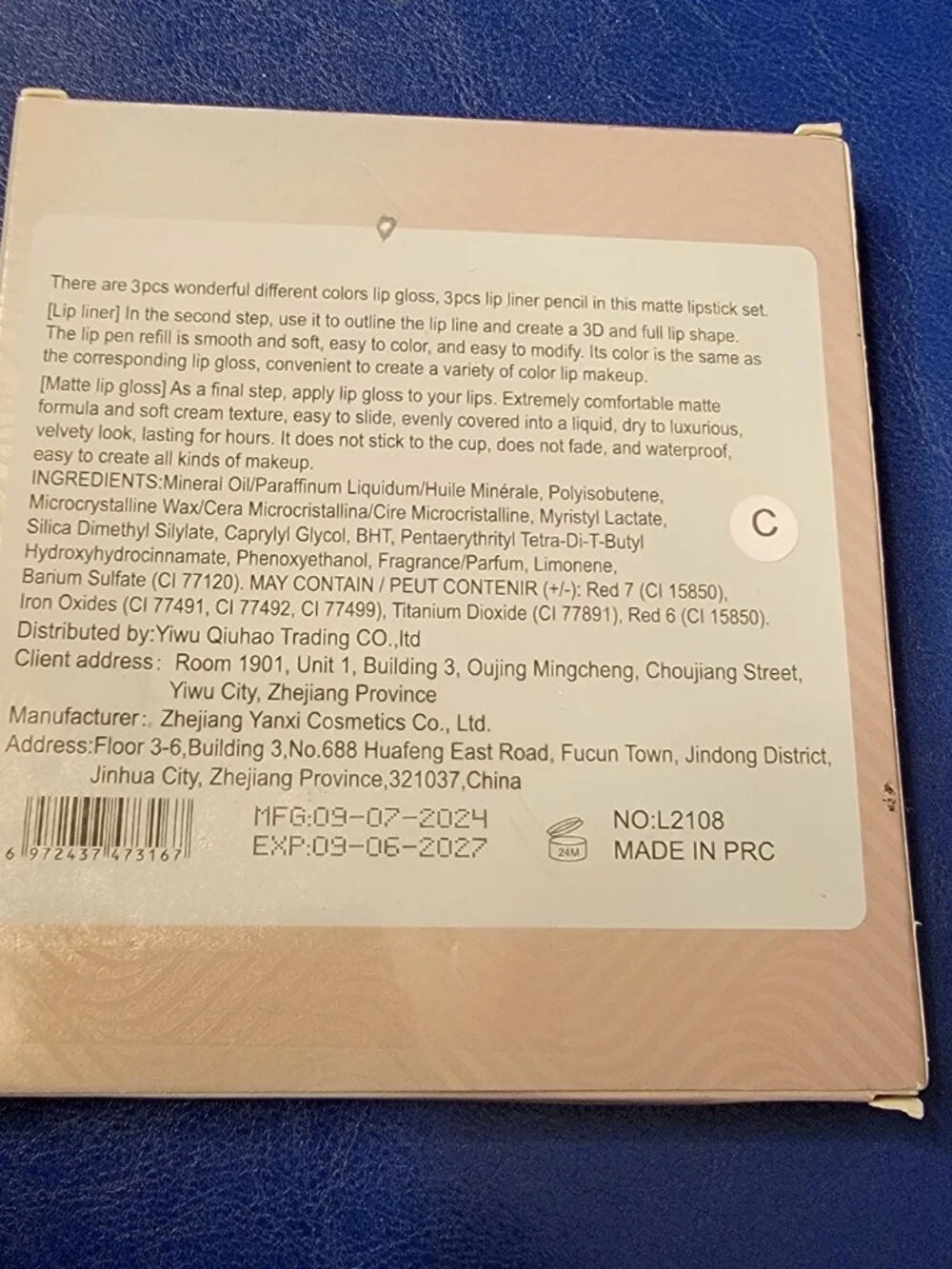 BestLand Set of Six Lip Liners and Lip Gloss New in Box